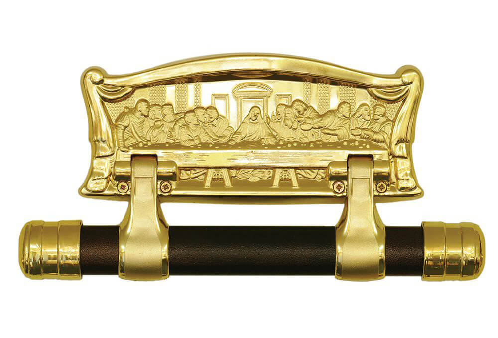 LAST SUPPER SWING BAR